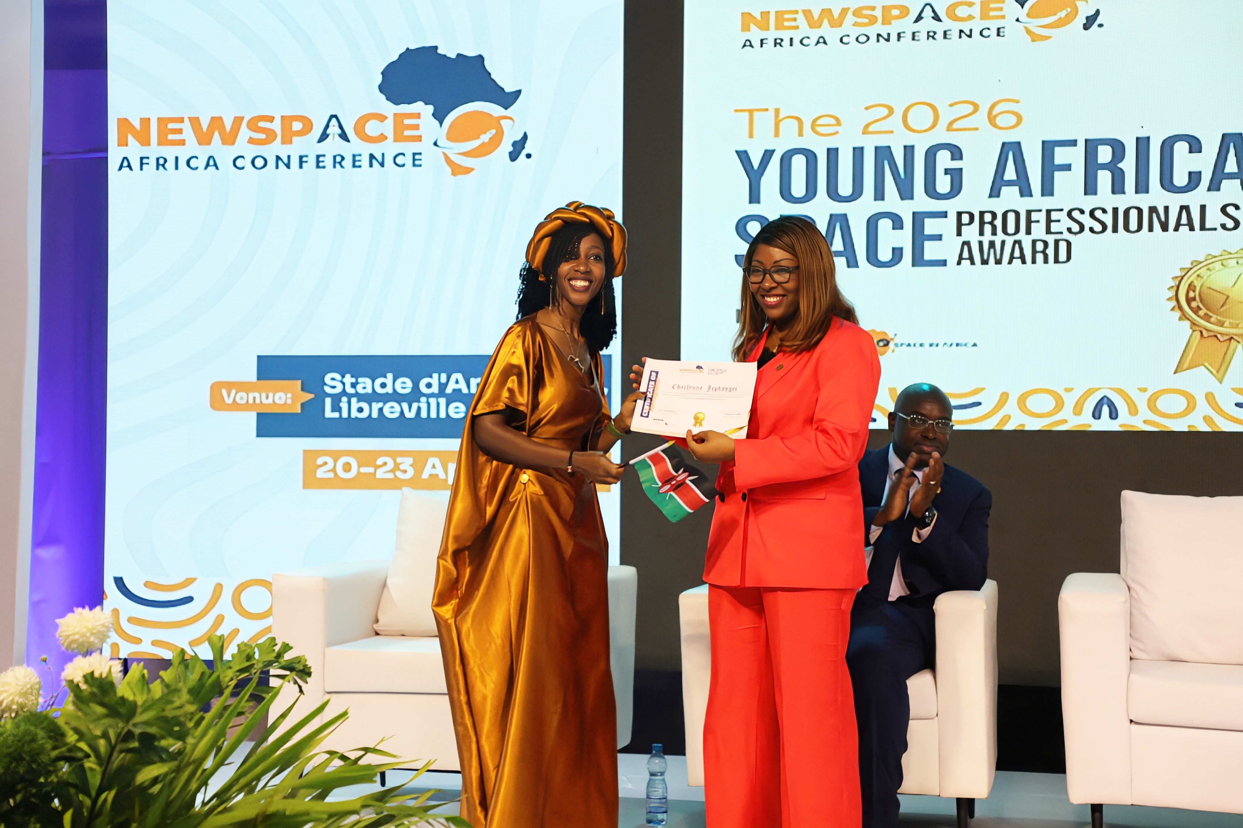 Young African Space Professional Award